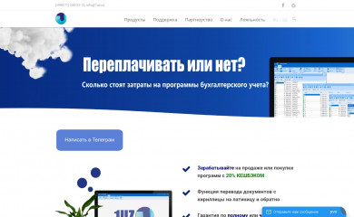 1uz.uz screenshot
