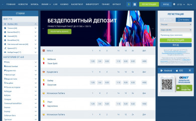 1xbet-zerkalo10.buzz screenshot
