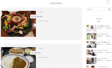 1ch.me screenshot