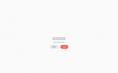 1clickinfo.com screenshot