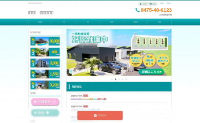 1fudo.com screenshot