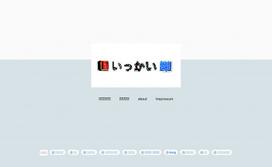 1ikkai.com screenshot