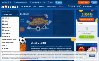 1kazino-mostbet.com screenshot