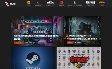 1lag.com screenshot