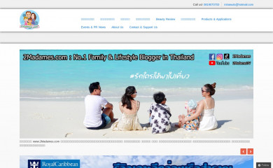 2madames.com screenshot