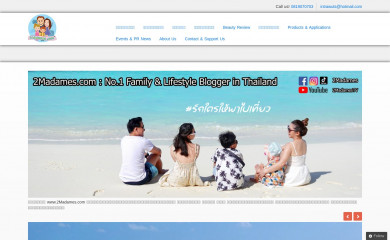 2madames.com screenshot
