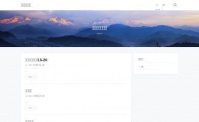 2sbook.net screenshot