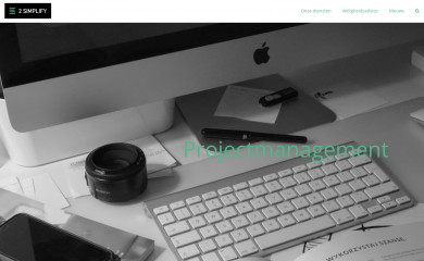 2simplify.be screenshot