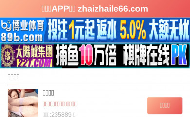 350yx.com screenshot