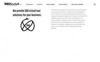 360insist.com screenshot