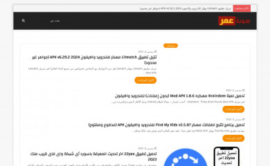 33mor.net screenshot