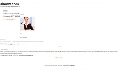 3haow.com screenshot