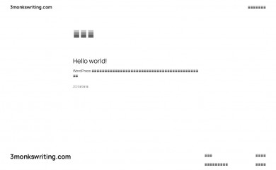 3monkswriting.com screenshot