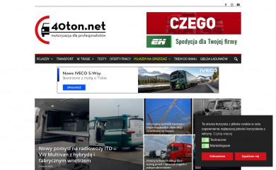 40ton.net screenshot
