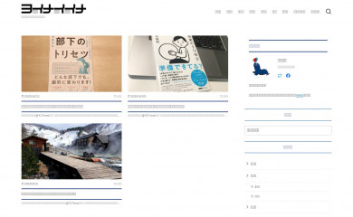 417ena.net screenshot