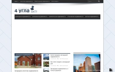 4ygla.net screenshot