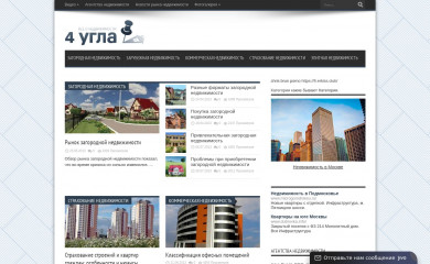 4ygla.net screenshot