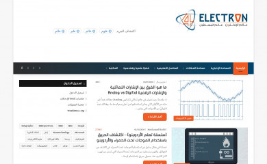 4electron.com screenshot