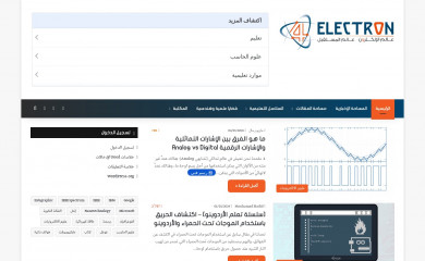 4electron.com screenshot
