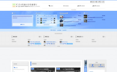 4gousya.net screenshot