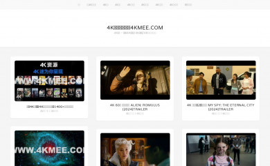4kmee.com screenshot
