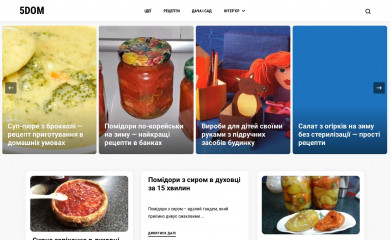 5dom.com.ua screenshot