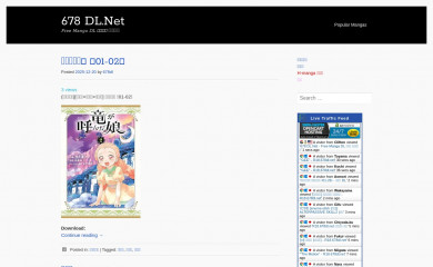 678dl.net screenshot