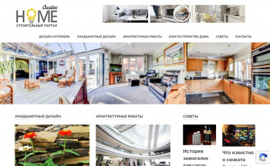 6may.org screenshot