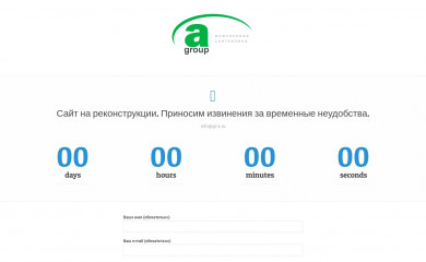 7553157.ru screenshot