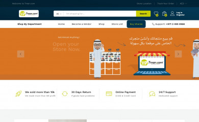7man.com screenshot