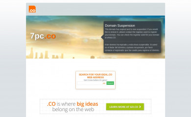 7pc.co screenshot