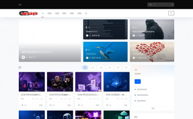 8duhu.com screenshot