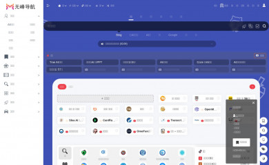8kmm.com screenshot