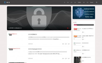 9969.net screenshot