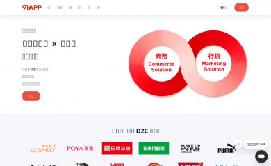 91app.com screenshot