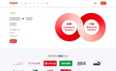 91app.com screenshot