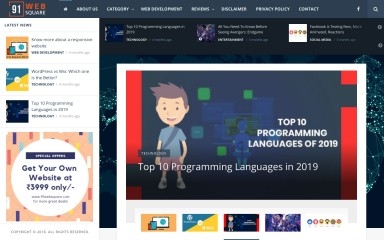 91websquare.in screenshot