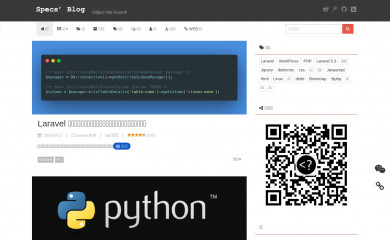 http://9iphp.com screenshot